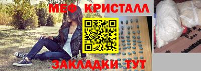 ешки Нарткала