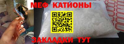 ешки Нарткала