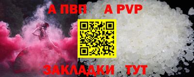 твердый Нальчик