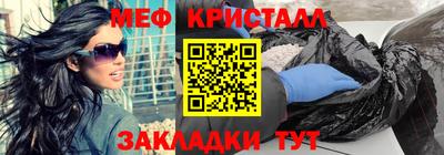 ешки Нарткала
