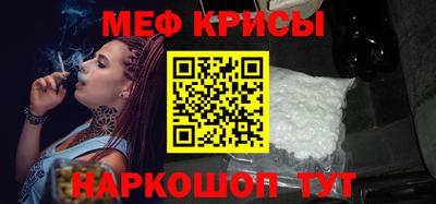 ешки Нарткала
