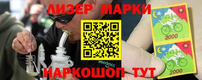 твердый Нальчик