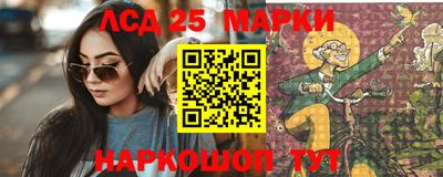 ешки Нарткала