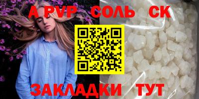 ешки Нарткала