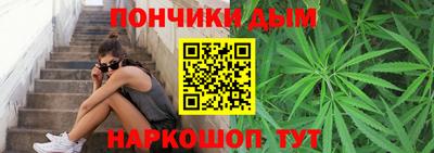 ешки Нарткала