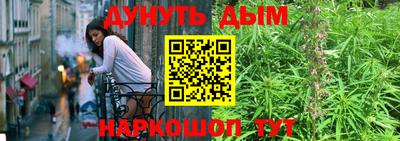 ешки Нарткала