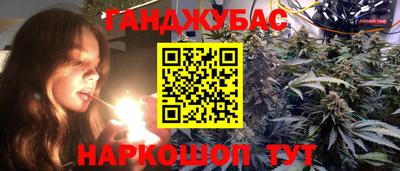 твердый Нальчик