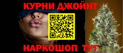 ешки Нарткала
