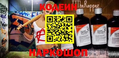 ешки Нарткала