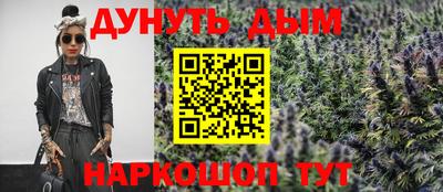 твердый Нальчик