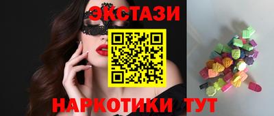 твердый Нальчик