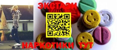 ешки Нарткала
