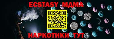 ешки Нарткала