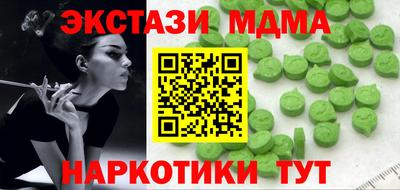 твердый Нальчик