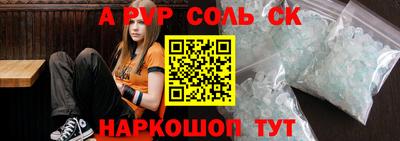твердый Нальчик