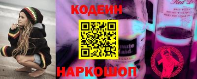 мефедрон VHQ Можга