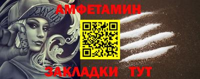 jwh Моздок