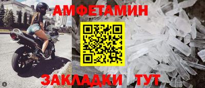 mdpv Можайск