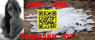 ешки Нарткала