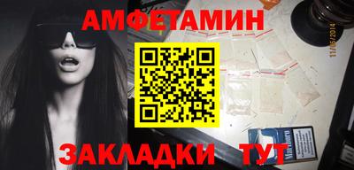 твердый Нальчик