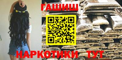 мяу мяу мука Наро-Фоминск