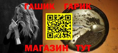 ешки Нарткала