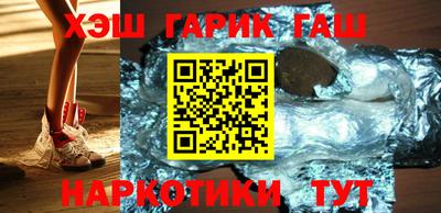 ешки Нарткала