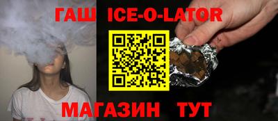 мефедрон VHQ Можга