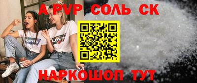 твердый Нальчик