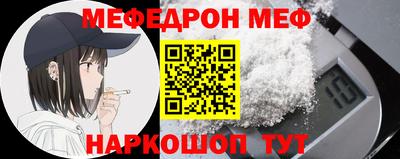 ешки Нарткала
