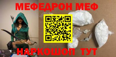 твердый Нальчик